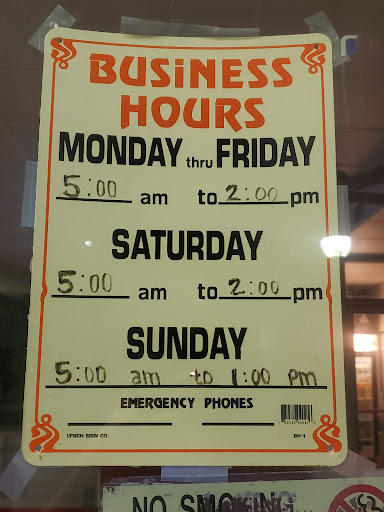 Donut Shop «Shipley Do-Nuts», reviews and photos, 501 E Abram St, Arlington, TX 76010, USA