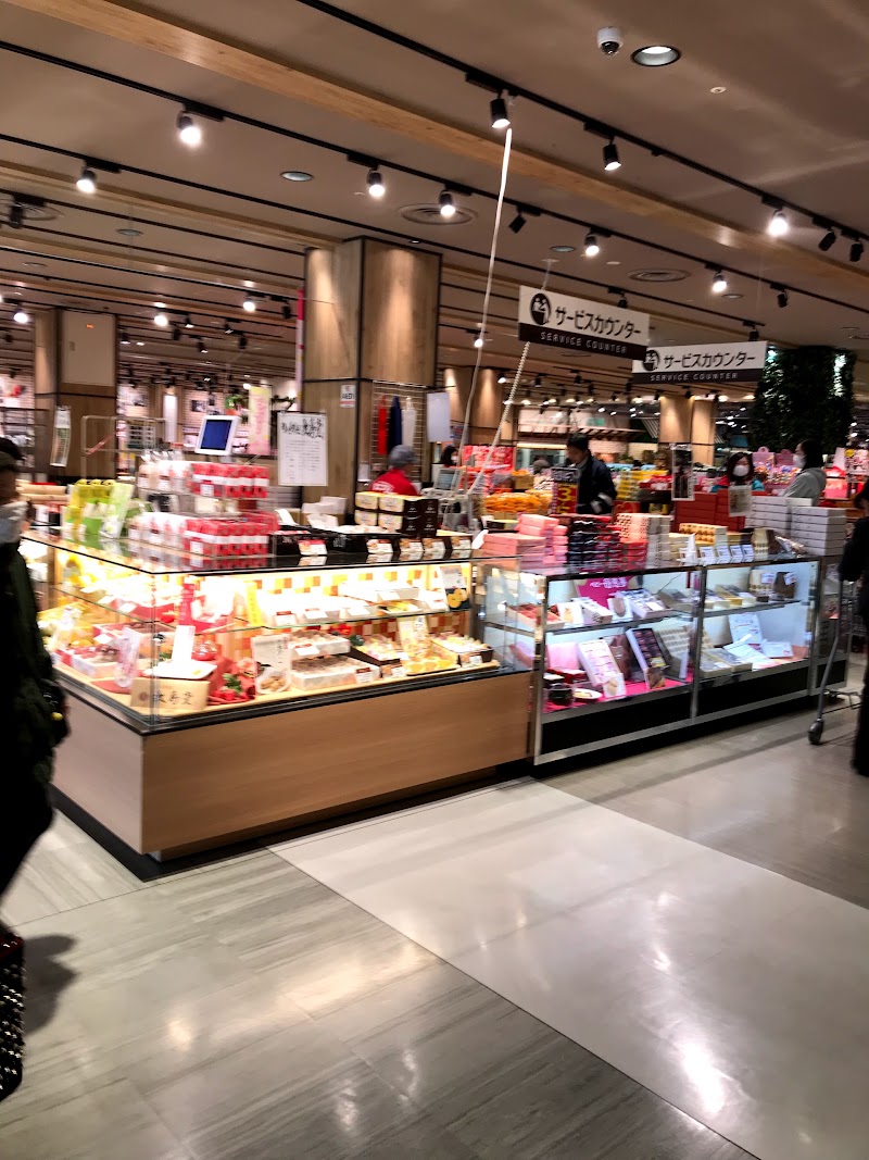エブリイ Okanaka津高 岡山県岡山市北区横井上 ショッピング モール ショッピングモール グルコミ