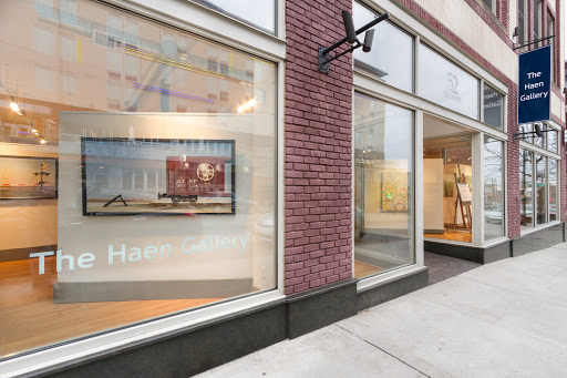Art Gallery «The Haen Gallery», reviews and photos, 52 Biltmore Ave, Asheville, NC 28801, USA