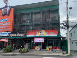 Happybirdshop
