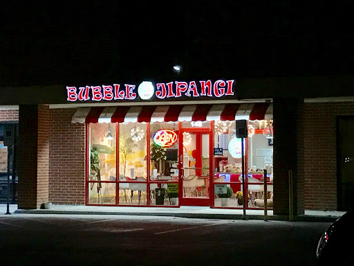 Ice Cream Shop «Bubble Jipangi», reviews and photos, 2640 Old Denton Rd #148, Carrollton, TX 75007, USA