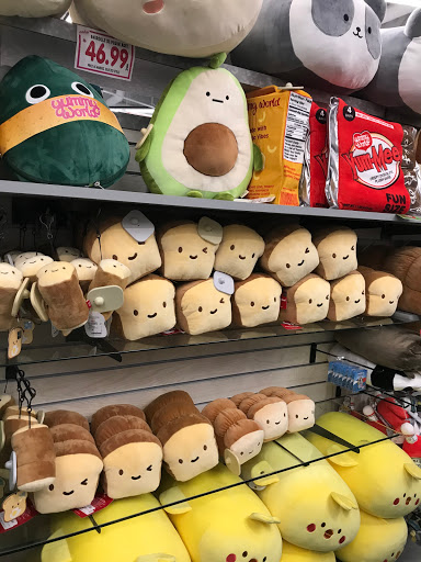 Gift Shop «Aahs! The Ultimate Gift Store», reviews and photos, 260 Del Amo Cir Blvd, Torrance, CA 90503, USA