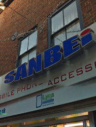 Sanbei Phoneshop
