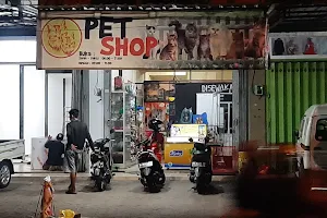 Jaya Pet Shop image
