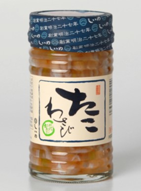 （株）しいの食品 本社