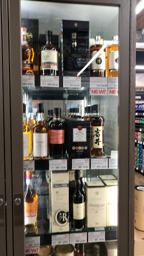 Wine Store «BevMo!», reviews and photos, 4454 Las Positas Rd, Livermore, CA 94551, USA