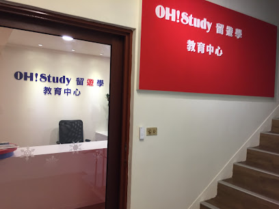 OH!Study留遊學 教育中心 新竹分中心