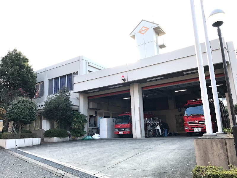 横浜市消防局 青葉消防署すすき野消防出張所