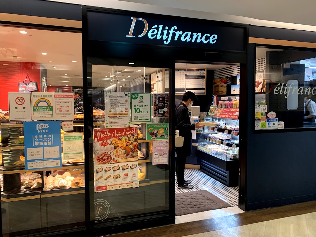 Delifrance 錦糸町店