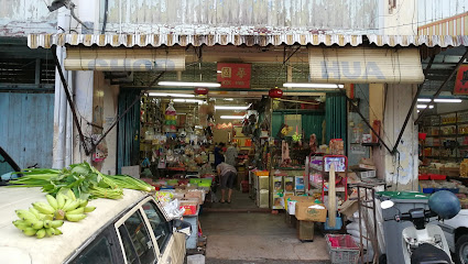 Pulau Sebang Market