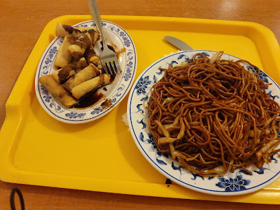 Arany Tenger Kínai Étterem