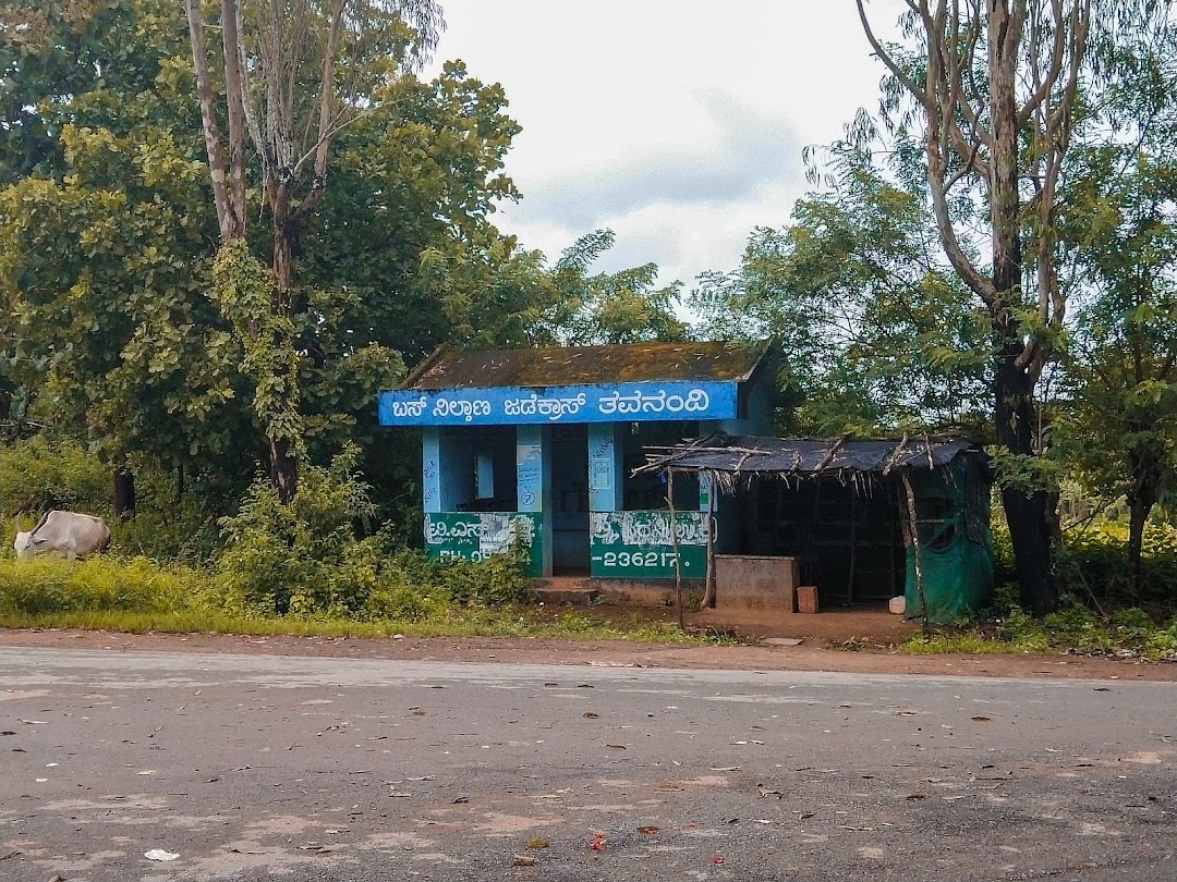 Tavanandi