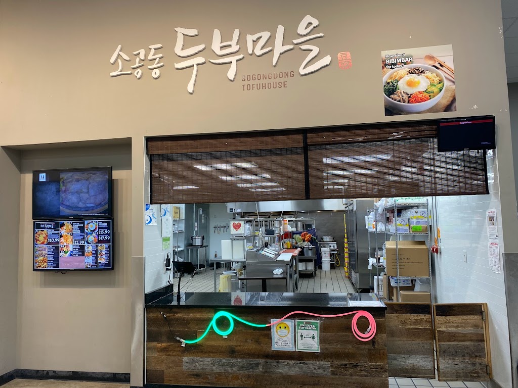 Sogongdong Tofu House 21702