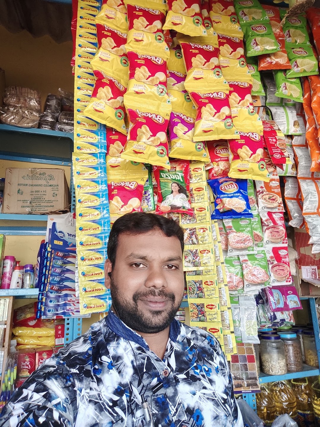A. M. PROVISION Store