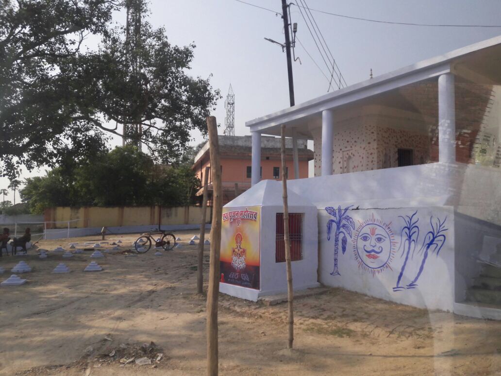 Sati Mandir