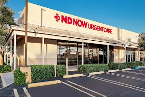 MD Now Urgent Care - Homestead image