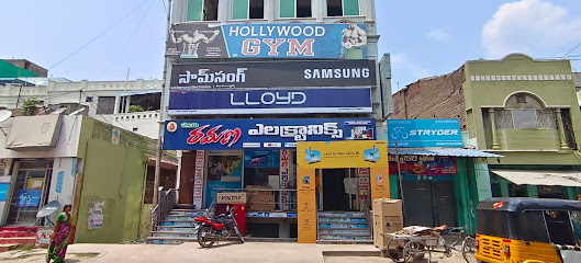 Sai Ramana Electronics-Multi Brand Electronics Store In Markapur