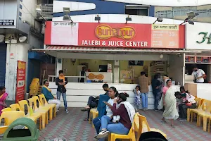 Burhanpur juice center image