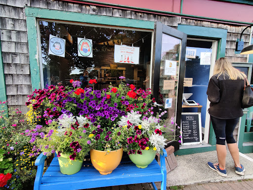 Ice Cream Shop «Mount Desert Island Ice Cream», reviews and photos, 7 Firefly Ln, Bar Harbor, ME 04609, USA