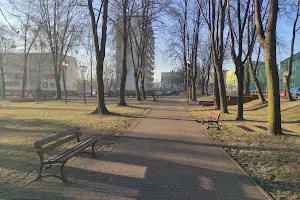 Park Wolności w Piekarach Śląskich image