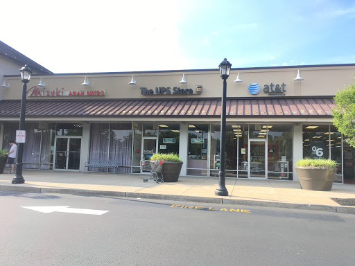 Shipping and Mailing Service «The UPS Store», reviews and photos, 800 Denow Rd, Pennington, NJ 08534, USA