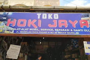 Toko Hoki Jaya image