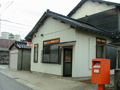 羽咋釜屋簡易郵便局