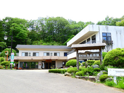 真弓の湯 太田旅館