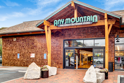 Sporting Goods Store «Any Mountain - Corte Madera», reviews and photos, 71 Tamal Vista Blvd, Corte Madera, CA 94925, USA