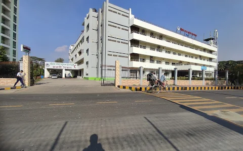 Chattogram Port Authority Hospital image