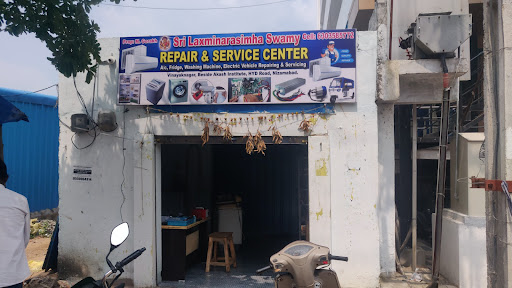 AC Repair Shop