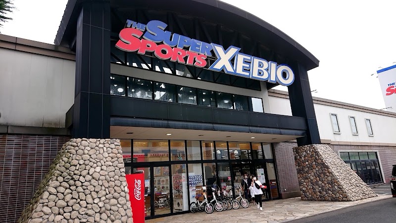 スーパースポーツゼビオ 新潟亀田店