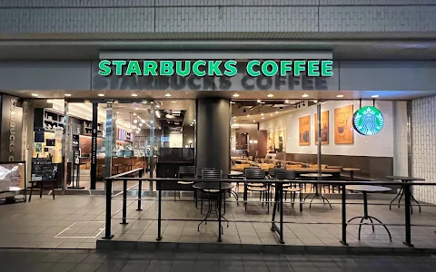 Starbucks Coffee - Kobe Kyu-Kyoryuchi image