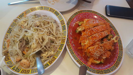 Kowloon Delight Narvarte 九龍餐廳