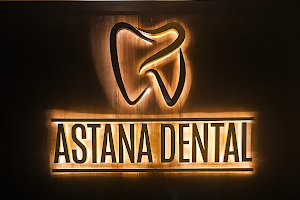 Klinik Pergigian Astana (Taman Melawati) image