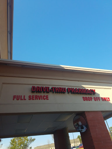 CVS Pharmacy, 2605 Hamilton Parc Ln NE, Buford, GA 30519, USA, 