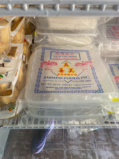 Asian Grocery Store «A-Chau Grocery Store», reviews and photos, 5107 S 3rd St, Louisville, KY 40214, USA