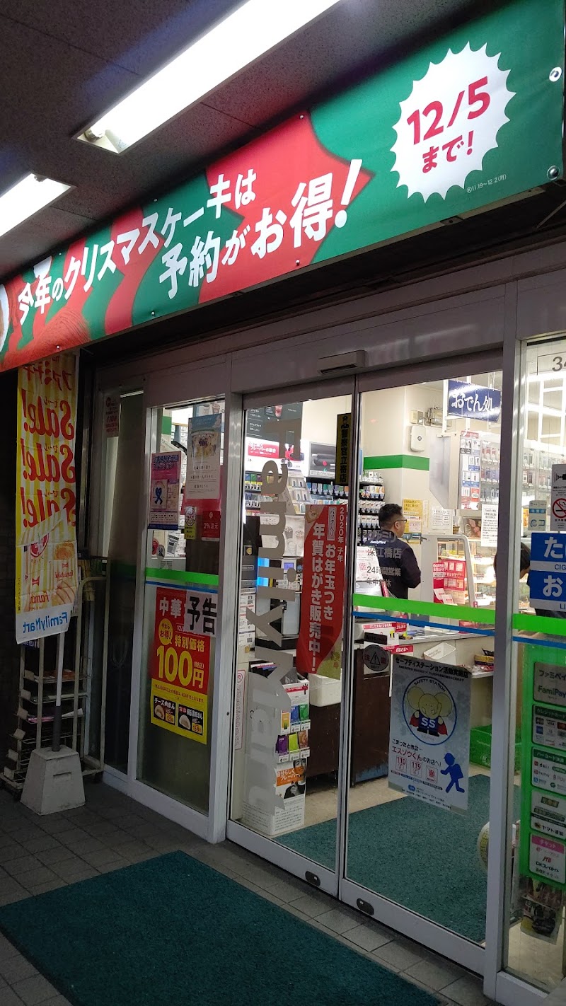 セブン イレブン 大阪諏訪４丁目店 大阪府大阪市城東区諏訪 コンビニエンスストア コンビニ グルコミ