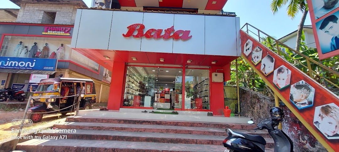 Bata