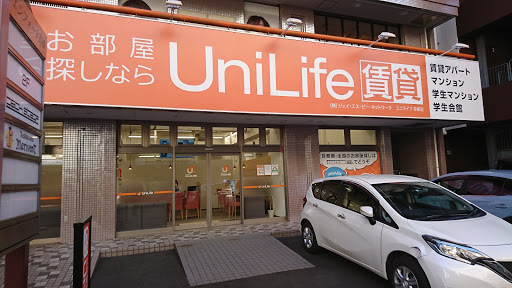 UniLife多摩店