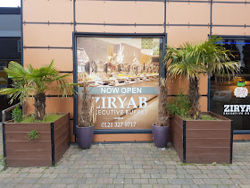 Ziryab Executive Buffet