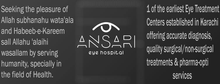 Ansari Eye Hospital