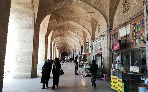 Kerman Historical Bazaar image