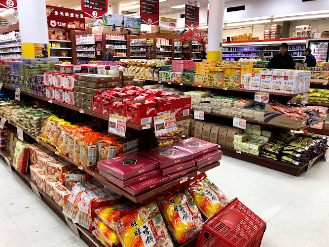 Discover the Best Chinese Supermarkets Near You: Unveiling Top Asian Grocery Stores in the US!