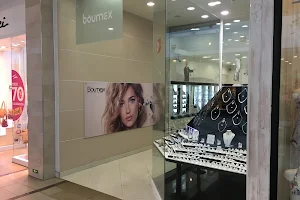 Boumex Mall Plaza Sur image