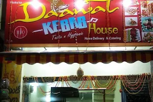 Moksha Dawat Kebab House image
