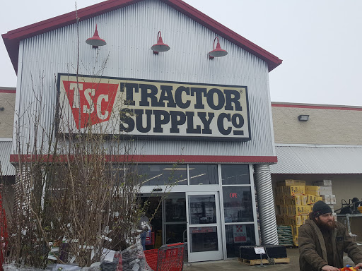 Home Improvement Store «Tractor Supply Co.», reviews and photos, 1360 Strickler Rd, Mount Joy, PA 17552, USA