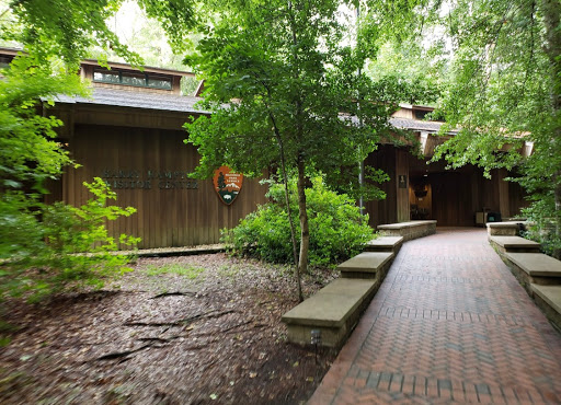 National Park «Congaree National Park», reviews and photos