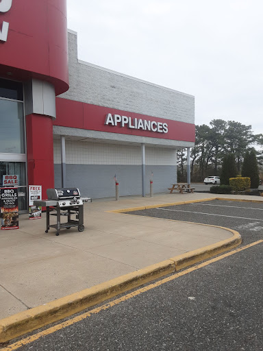 Appliance Store «P.C. Richard & Son», reviews and photos, 550 NJ-70, Brick, NJ 08723, USA