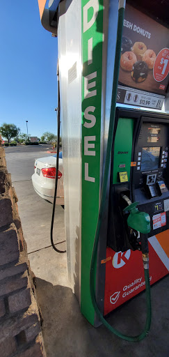 Convenience Store «Circle K», reviews and photos, 21212 N John Wayne Pkwy, Maricopa, AZ 85139, USA